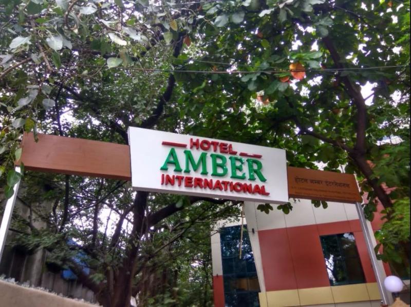 Treebo Amber International Hotel Mumbai Exterior photo